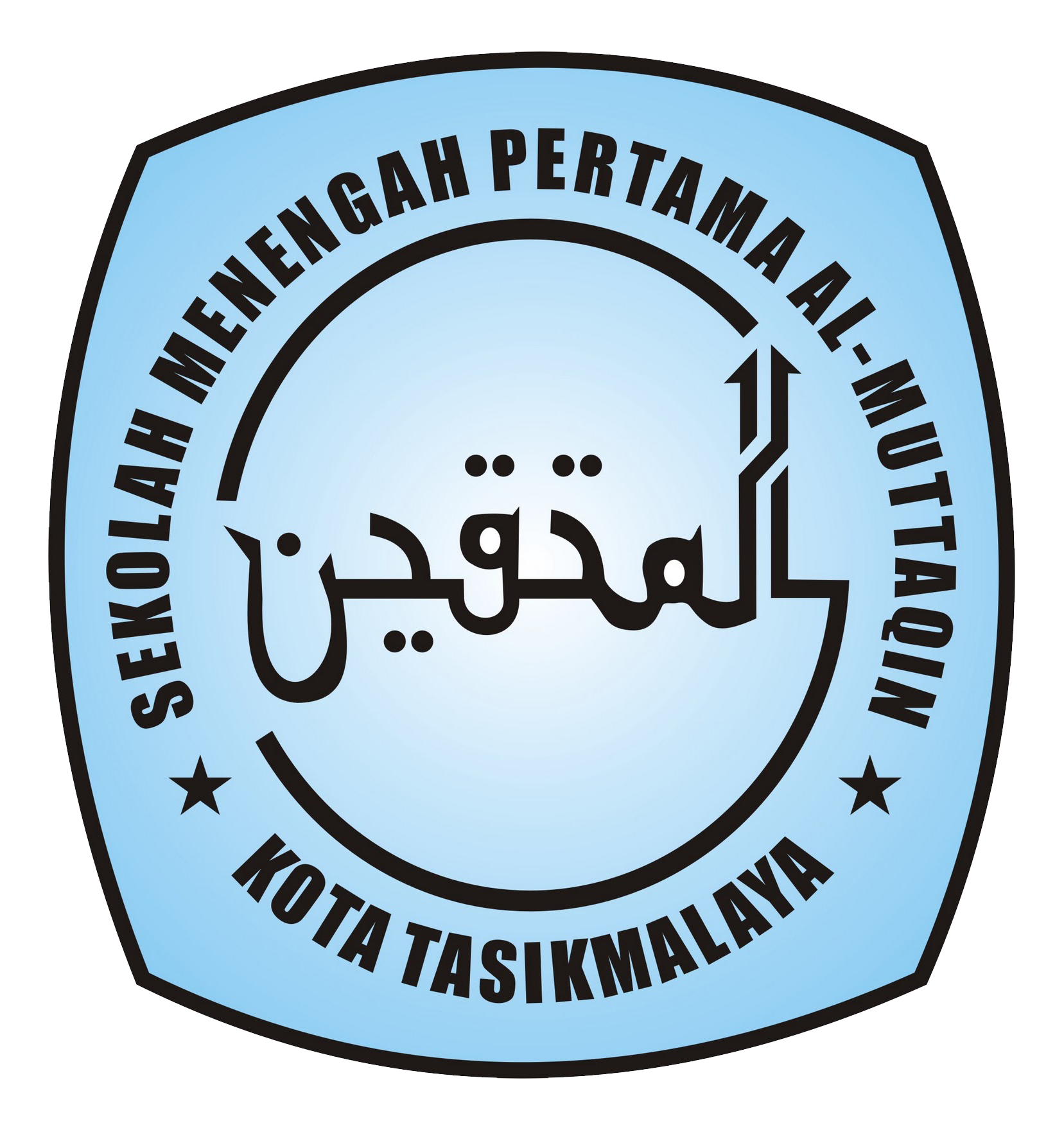 Logo SMP Al Muttaqin